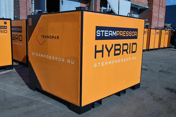 STEAMPRESSOR HYBRID SH-1